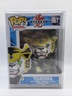 Funko Pop Animation! Bakugan Battle Brawlers: Tigrerra #967