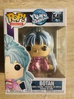 Funko Pop Animation: Yu Yu Hakusho - Botan #546 w/ Protector