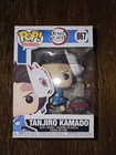 Funko Pop! Demon Tanjiro Kamado With Mask #867 Special Edition Vinyl Figure Dmg