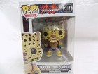 Brand New Tekken King (Caped) 207 Tekken Funko Pop Figure
