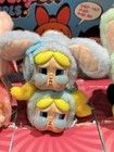 POP MART CRYBABY The Powerpuff Girls Vinyl Face Plush Blind Box- BUNNY BUBBLES