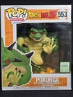 Porunga #553 (Spring Convention 2019) - Dragon Ball Z - Funko Pop! Animation
