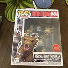 Funko Pop! 6" Deluxe Godzilla Mecha-King Ghidorah #1668 Funko Special Edition