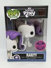 Funko Digital My Little Pony - #71 Rarity LE 999 MLP With Pop Protector