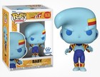 Funko Pop! Dragon Ball GT - BABY #1636 - Funko.com Exclusive NEW!