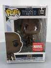 Pop! Funko Wakanda Forever Marvel Collector Corps Exclusive AYO #1121 w/ Free Ar
