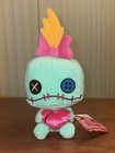 Funko Disney Lilo & Stitch Scrump Heart Plush
