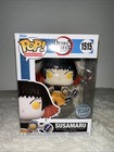 Funko Pop! Animation Demon Slayer Kimetsu no Yaiba Susamaru #1515 (Exclusive)