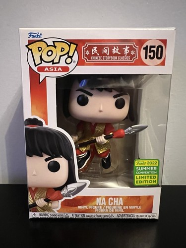 Funko Pop!: Asia Chinese Storybook Classics - Na Cha #150 Summer Convention Exc