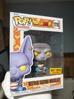Dragon Ball Super: Beerus Eating Noodles #1110 Hot Topic Exclusive Funko Pop