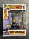 Funko POP! Dragon Ball Super (Animation) - Beerus (Eating Noodles) - #1110