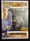 Funko Pop! Dragon Ball Super: Beerus (Eating Noodles) #1110 Hot Topic Exclusive