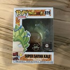 Funko Pop! #819 Dragon Ball Super Saiyan Kale GITD CHASE Chalice Exclusive