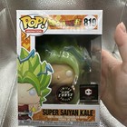 Dragonball Super. Super Saiyan Kale Funko 819. CHASE. Chalice Collectibles