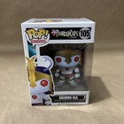 Funko Pop! Vinyl: ThunderCats - Mumm-Ra #105