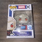 Funko Pop! Vinyl Marvel Knull 2025 Fall Convention Limited Edition #1551