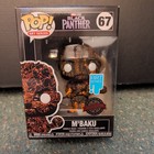 Funko - Art Series: Black Panther (M'Baku) POP! #67