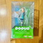POP UP PARADE King The Seven Deadly Sins Good Smile Company No Tariff