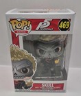 Funko Pop! Vinyl: Persona 5 - Skull #469 (B232)