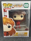 Funko Pop! Asuka 635 NO PLASTIC INSERT Soryu Langley Neon Genesis Evangelion #2
