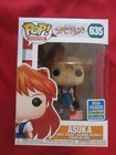 Funko Pop! Vinyl: Neon Genesis Evangelion - Asuka - 2019 Limited Edition 635