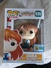 NEW Funko Pop School Girl Asuka #635 - Official 2019 SDCC Summer Con  Evangelion