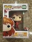 Funko Pop! Vinyl: Neon Genesis Evangelion Asuka #635 vaulted with protector