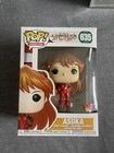 Funko POP! Animation ASUKA Evangelion #635 Vinyl Figure 96