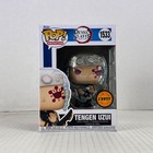 Funko POP Vinyl - Animation - Demon Slayer - Tengen Uzui - #1533 Chase
