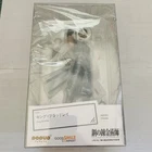 FULLMETAL ALCHEMIST FMA Brotherhood King Bradley Pop Up Parade Goodsmile NEW