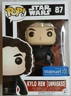 Funk POP! Star Wars: The Force Awakens #87 Kylo Ren (Unmasked) Vinyl Bobble-Head