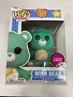 Funko Animation Care Bears 40th Wish Bear 1207 Limited Flocked Chase-store