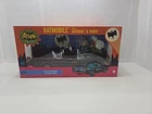 Funko Batman Classic TV Series Batmobile with Batman and Robin NIB