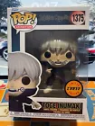 FUNKO CHASE TOGE INUMAKI JUJUTSU KAISEN POP 1375