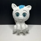 Funko Disney Hercules Baby Pegasus Stuffed Plush Animal Toy Collectible 9"