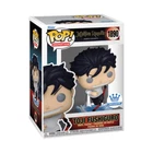 Funko Jujutsu Kaisen Pop! Toji Fushiguro (Possessed) #1890