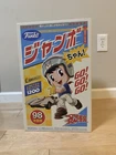 Funko Jumbo Chan Speed Racer 14” Vinyl Collectible Limited /1200  New In Box.