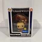 Funko Multiple: Halloween - Michael Myers - Walmart (Exclusive) #14