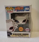 Funko Naruto Shippuden KAKASHI ANBU #994 SE Limted Edition Chase + P/P