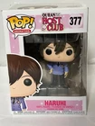 Funko Ouran High School Host Club Haruhi #377 Figure