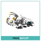 Funko - PlayStation - Thunderjaw #634 (Special Edition) (Slight Damaged)