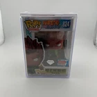 Funko Pop #824 Might Guy Eight Inner Gates Naruto 2023 NYCC Shared LE 4000