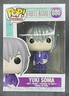 Funko Pop 880 Yuki Soma Fruits Basket Anime
