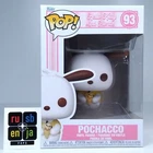 Funko Pop! Ad Icons Hello Kitty and Friends Pochacco #93