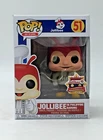 Funko Pop! AD Icons Jollibee #51 2019 Philippine IND EX With Pop Protector Flaw