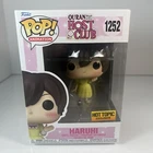 Funko Pop Animation #1252 Haruhi Ouran High School Host Club Hot Topic Bad Box