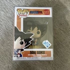 Funko POP! Animation Anime Dragon Ball Son Goku #517 Vinyl Figure