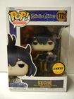 Funko Pop! Animation Black Clover Secre Funko Pop! Vinyl Figure #1721 Chase