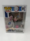 Funko Pop Animation: Demon Slayer - Inosuke Exclusive (flocked)
