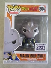 FUNKO POP ANIMATION DRAGON BALL Z 864 MAJIN BUU (EVIL) FUNIMATION 2021 EXCLUSIVE